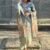 Ruhani Tissue jackquard Embroidered Suit Set
